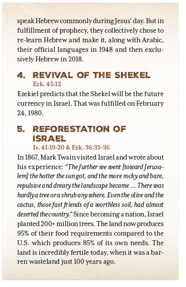 10 End Times Predictions Fulfilled (KJV)