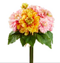 12.5" Dahlia Bouquet ( FBQ041-Yellow Orange )