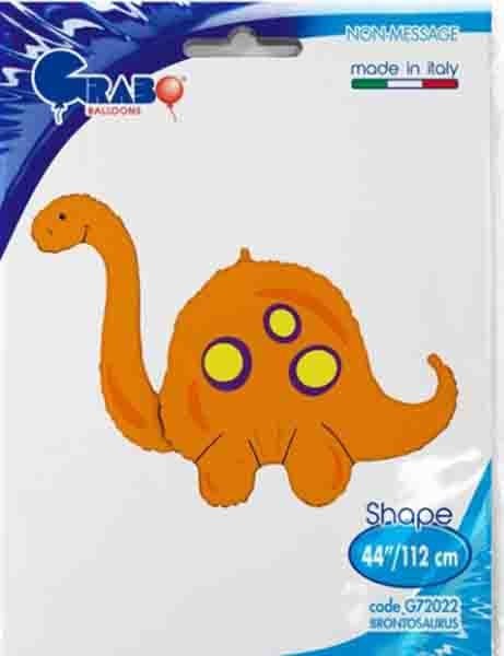 Dinosaur Super Shape Foil Balloons