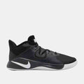 Side view of the Nike Fly By "Smoke Grey".