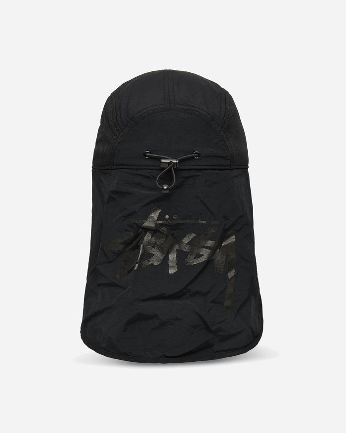 Stüssy Foldable Shade Hat Black Hats Caps 1311218SJ 0001