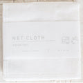 Japanese Net Kitchen Cloth | White - Suzie Anderson Home