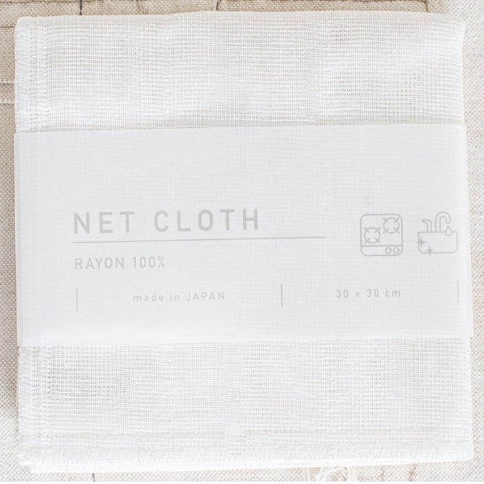 Japanese Net Kitchen Cloth | White - Suzie Anderson Home