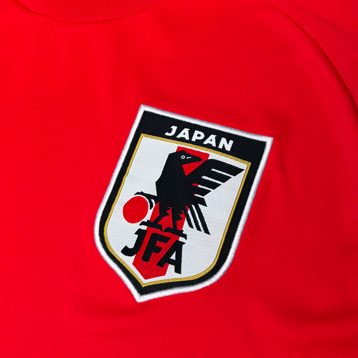 Japón 2026 Portero - Express