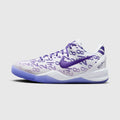 Nike Kobe 8 Protro Court Purple