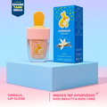 Magic Sparkle - Vanilla Lip Gloss B2G2