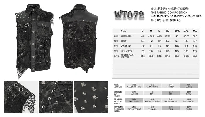 vest details and size chart