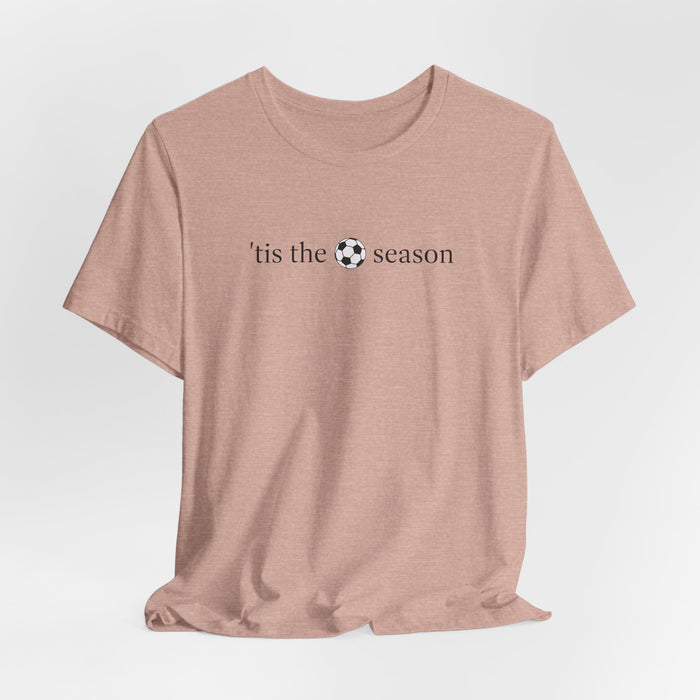 ’Tis the Season Sports T-Shirt – Custom Sport Icon Tee (any sport!)