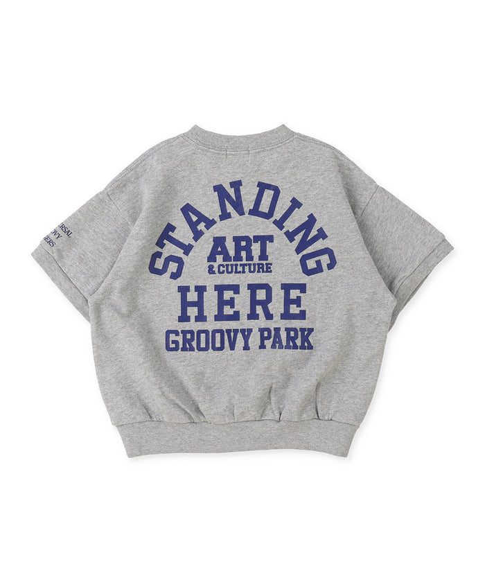 UGB Sweatshirt